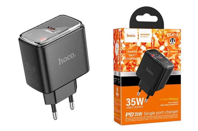 Сетевое зарядное устройство USB-C HOCO CS41A Smart PD35W (черный)
