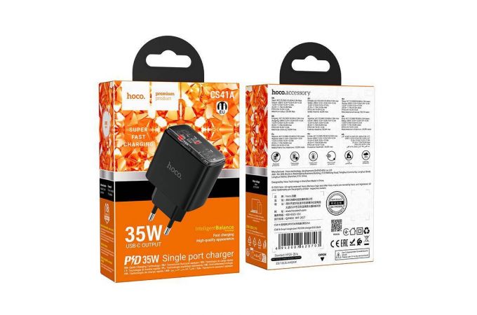 Сетевое зарядное устройство USB-C HOCO CS41A Smart PD35W (черный)