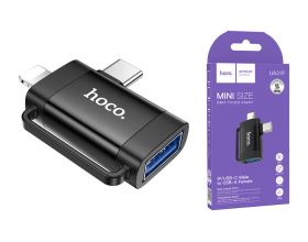 Переходник OTG HOCO UA31F iP male/Type-C male to USB female OTG 2-in-1 adapter, чёрный