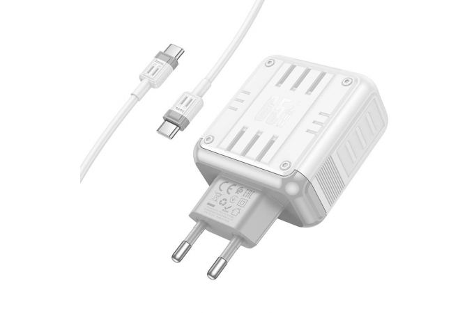 Сетевое зарядное устройство USB + 2USB-C + кабель Type-C HOCO C139A Rock PD65W+ QC 3.0 (белый)