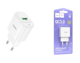 Сетевое зарядное устройство USB HOCO C140A Smart QC3.0 (белый)