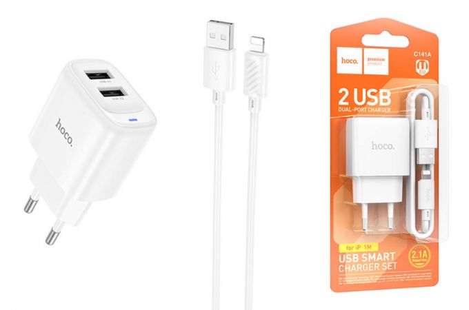 Сетевое зарядное устройство 2USB + кабель Lightning HOCO C141A Smart dual-port charger set (белый)