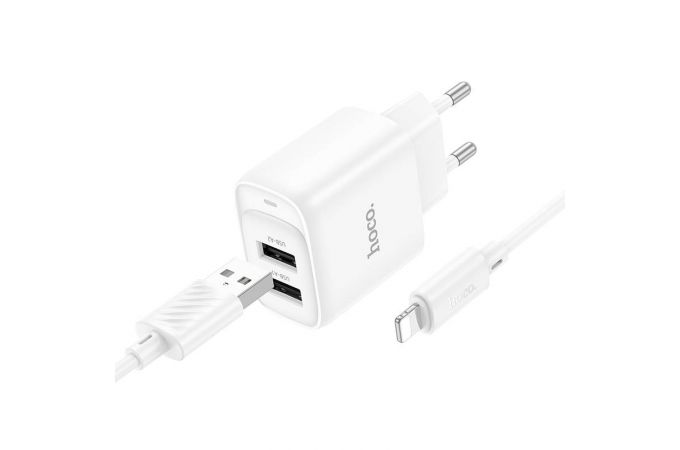 Сетевое зарядное устройство 2USB + кабель Lightning HOCO C141A Smart dual-port charger set (белый)