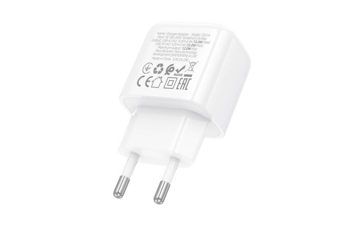 Сетевое зарядное устройство 2USB HOCO CS51A Surplus (белый)