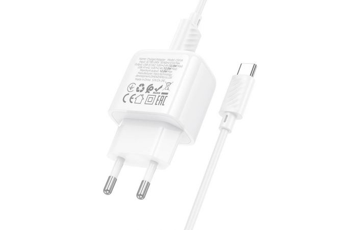 Сетевое зарядное устройство 2USB + кабель Type-C HOCO CS51A Surplus (белый)