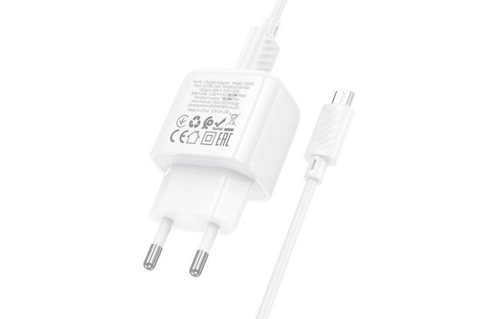 Сетевое зарядное устройство USB + кабель MicroUSB HOCO CS52A Surplus single-port QC3.0 (белый)