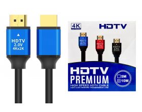 Кабель HDMI (папа - папа) 10 м (V2.0) 4K в коробке