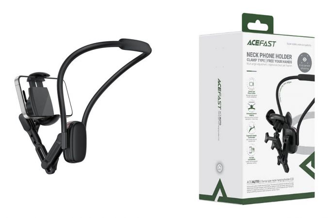 Держатель на Шею ACEFAST E33 Clamp type neck-hanging holder, Black