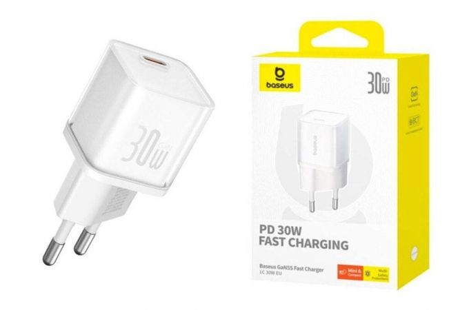 Сетевое зарядное устройство USB-C BASEUS GaN5S fast charger 1C 30W Moon White