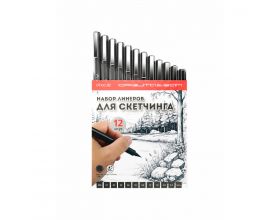 Набор линеров для скетчинга Орбита OT-OCL03 12 штук