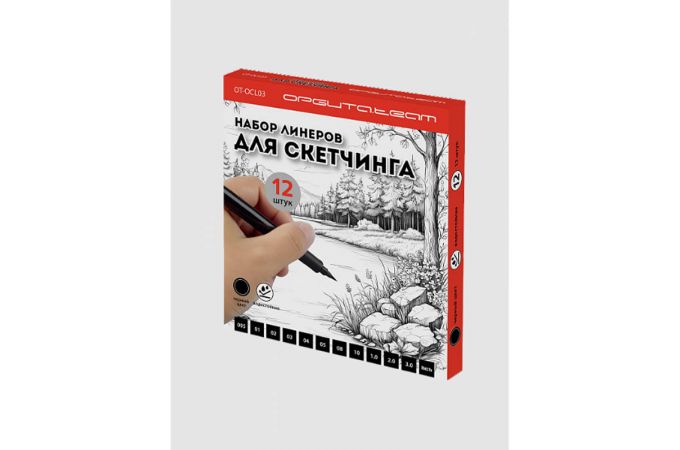 Набор линеров для скетчинга Орбита OT-OCL03 12 штук