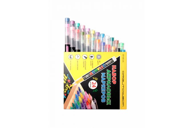 Набор акриловых маркеров Орбита OT-OCL05 24 штуки