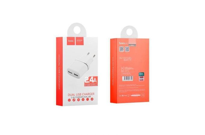 Сетевое зарядное устройство USB HOCO C-12 2400mAh (белый)