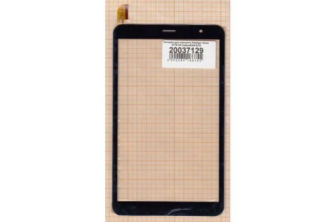 Тачскрин для планшета Prestigio Grace 3778 3G PMT3778_3G_C