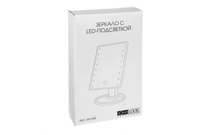 Зеркало с LED-подсветкой, USB, 4хААА, пластик, стекло, 16,7х27см, цвет БЕЛЫЙ, 347-095