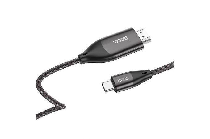 Кабель HDMI-Type-C HOCO UA16