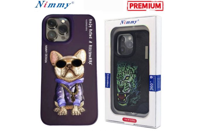Чехол для телефона NIMMY с вышивкой iPhone 14 PRO (бульдог в сиреневой кофте с цепочкой)