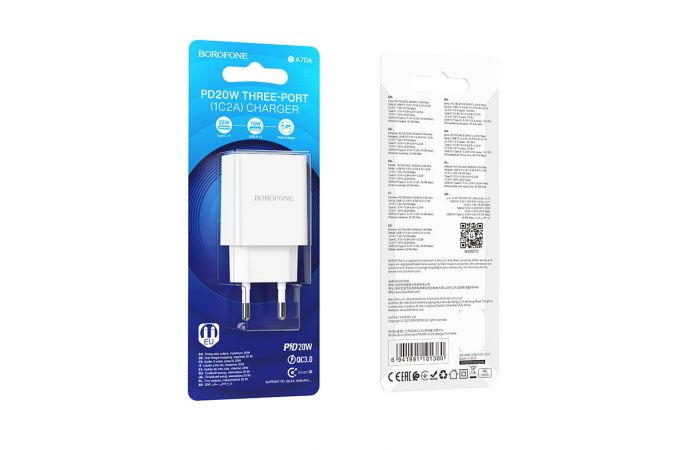 Сетевое зарядное устройство 2USB + USB-C BOROFONE BA70A Quick PD20W + QC3.0 (белый)