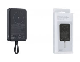 Универсальный дополнительный аккумулятор Power Bank Xiaomi 10000 mah 33W с магнит. Б/п зарядкой (черный)