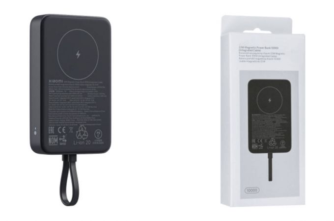 Универсальный дополнительный аккумулятор Power Bank Xiaomi 10000 mah 33W с магнит. Б/п зарядкой (черный)