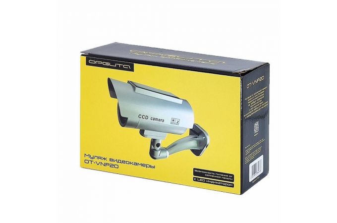 Муляж видеокамеры Орбита OT-VNP20 Серебро