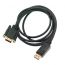 Кабель DisplayPort DP (M) --> VGA (M) Орбита OT-AVW45 1.8м