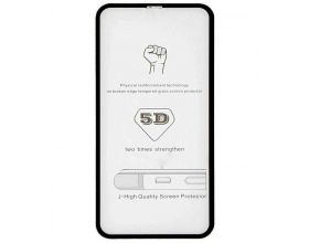 Защитное стекло дисплея Samsung Galaxy A72 5D (черный)