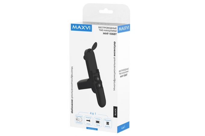 Наушники вакуумные беспроводные Maxvi MHF-106 Bluetooth (черный)
