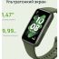Фитнес-браслет Huawei Band 7 Wilderness Green
