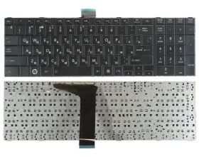 Клавиатура для ноутбука Toshiba Satellite C850 черная (KBD-TO-15)