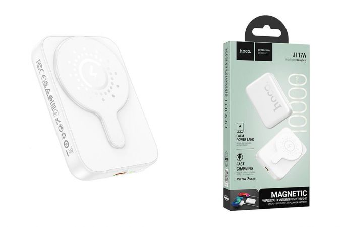 Универсальный дополнительный аккумулятор Power Bank HOCO J117A Esteem PD20W magnetic (10000 mAh) (белый)