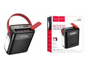 Универсальный дополнительный аккумулятор HOCO J143 Title 22.5W+PD20W 80000 mAh (черный)