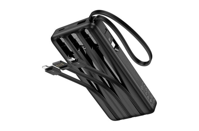 Универсальный дополнительный аккумулятор HOCO J146 Night with 4 cables 10000 mAh (черный)