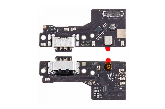 Шлейф для Xiaomi Poco M6 4G/ Redmi 13 4G (2404APC5FG/ 24040RN64Y) с разъемом зарядки (плата) org