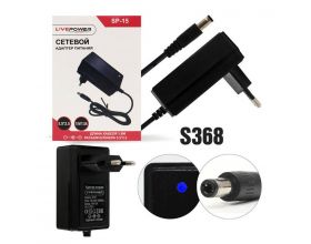 Блок питания Live-Power  15V  SP15 15V/1.5A  (5,5*2,5) кабель 1,8м