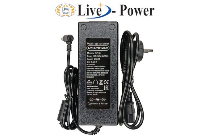 Блок питания Live-Power  48V  SP76  48V/2A  (5,5*2,5)