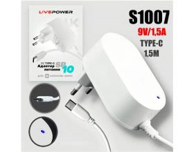 Блок питания Live-Power  для VK Капсула мини 9V SP10 9V/1,5A  (Type-C) кабель 1,5м White