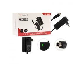 Блок питания Live-Power 42V LP229 42V/2A для гироскутеров (разъём 8mm)