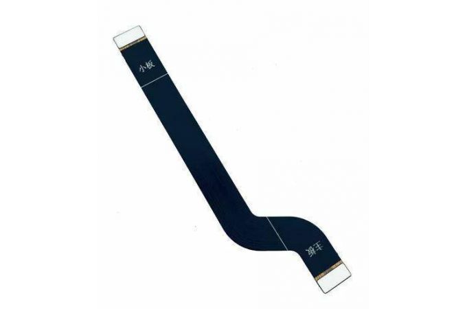 Шлейф для Xiaomi Redmi 6/ 6A межплатный