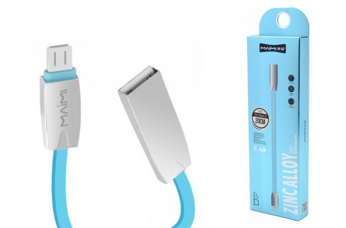 Кабель USB - MicroUSB MAIMi X52, 2.4A (голубой) 20см