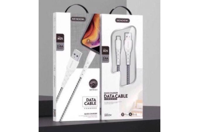 Кабель USB - MicroUSB SENDEM M25, 3A (бело-серый) 1.2м