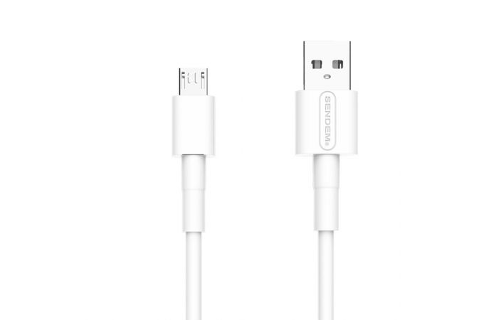 Кабель USB - MicroUSB SENDEM M66 5A (белый) 1м