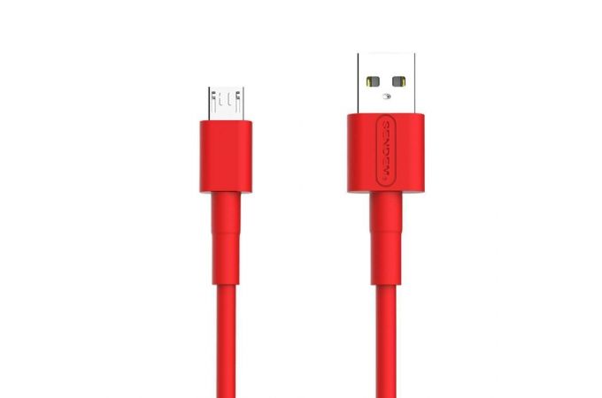 Кабель USB - MicroUSB SENDEM M66 5A (красный) 1м
