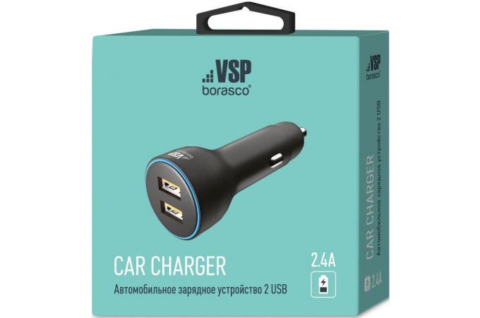 Автомобильное зарядное устройство АЗУ 2USB BoraSCO (50177) 2.4A (черный)