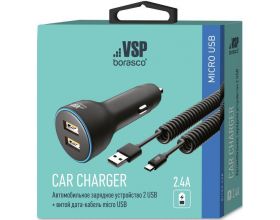 Автомобильное зарядное устройство АЗУ 2USB + кабель MicroUSB BoraSCO (50178) 2.4A (черный)