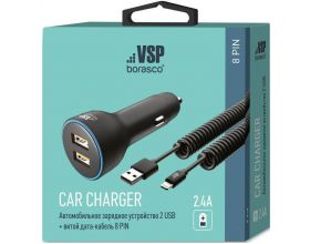 Автомобильное зарядное устройство АЗУ USB + кабель Lightning BoraSCO (50180) 2 USB 2.4A (черный)