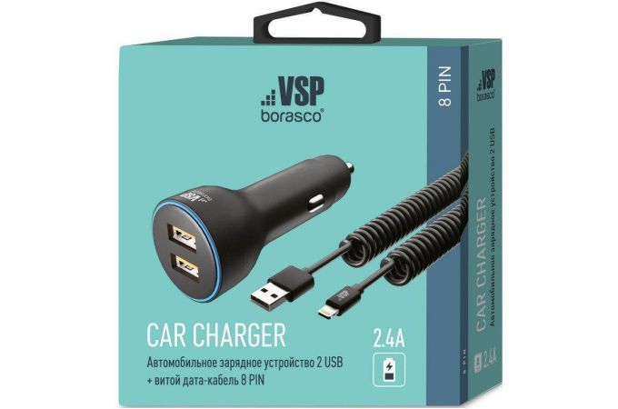 Автомобильное зарядное устройство АЗУ USB + кабель Lightning BoraSCO (50180) 2 USB 2.4A (черный)