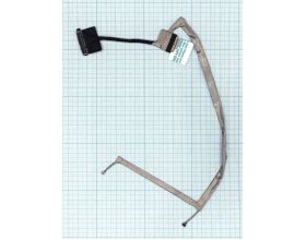 Шлейф матрицы для ноутбука Asus G751 G751JM без тачскрина