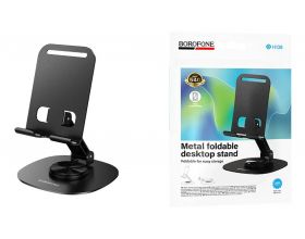 Подставка для телефона BOROFONE BH138 (черный)