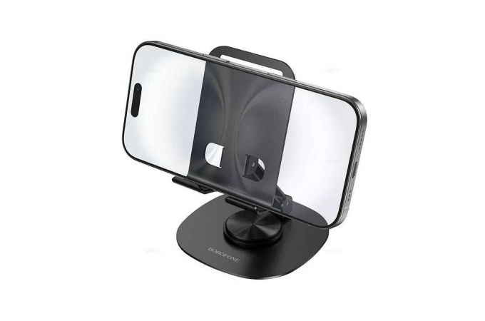 Подставка для телефона BOROFONE BH138 (черный)